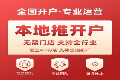 百度推广案例：从品牌知名度到用户粘性的转变